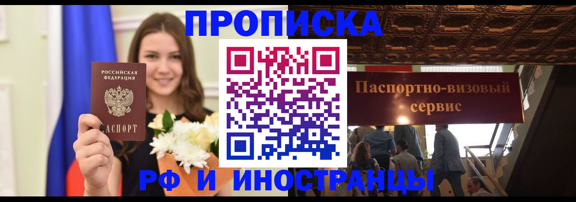 форма 3 в Ленинске